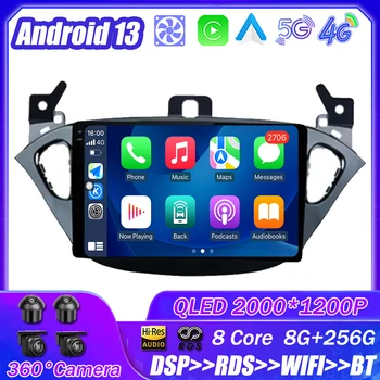 Android 13 За Opel Corsa E 2015-2019 Авто Радио Мултимедиен Плейър Навигация Стерео GPS Автоматично Главното Устройство Без 2Din DSP 5G WIFI 4G