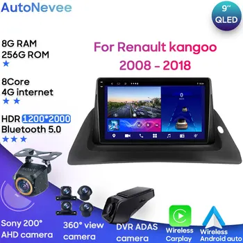Автомагнитола Android за Renault kangoo 2008 2009 2010 2011 2012 2013 2014 2015 - 2018 Мултимедиен плейър GPS Carplay Android Auto