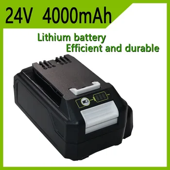 За да се литиево-йонна батерия Greenworks 24 В 8,0 Ah/6,0 Ah/4,0 AH (Greenworks Battery) 100% чисто нов