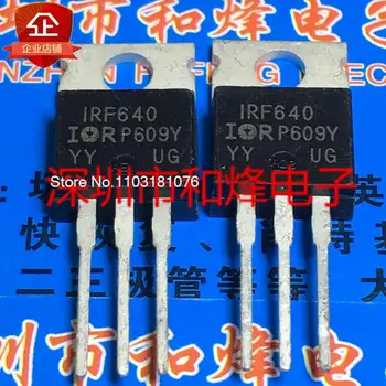 (5 бр./ЛОТ) IRF640 TO-220 200V 16A Нов оригинален чип за захранване на склад