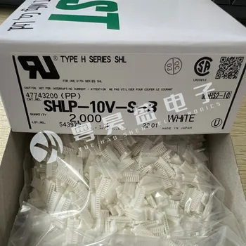 30шт оригинален нов конектор SHLP-10V-S-B е с 10-контакт с гумена обвивка с по стъпка 1.0 mm