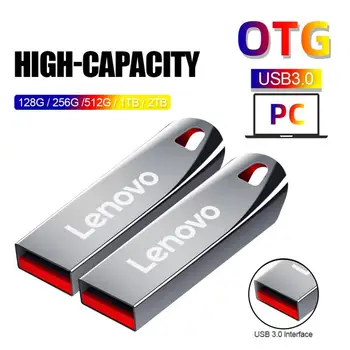 Lenovo USB Флаш Памети с Капацитет 128 GB Метални Пръчки Флаш Памет USB 3.0 USB Memorias USB Stick Подарък Безплатна Доставка За таблет