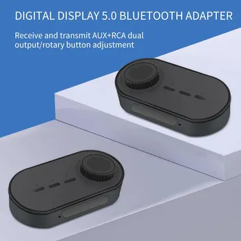 Bluetooth приемник, специален усилвател на мощност, адаптер за преобразуване на звука, модул промяна без загуба 5.0