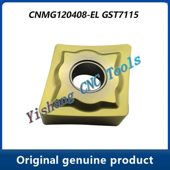Струг с ЦПУ Оригинални режещи инструменти CNMG CNMG120408-EL GST7120 GST7115, включително и за превоз на