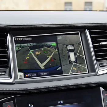 2 елемента Защитно Фолио за Екрана на Автомобил Infiniti QX50 2020 2021 2022 Интериора на Автомобила GPS Навигация Закалено Стъкло Филм