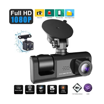 Автомобилен видеорекордер с 3 обективи HD 1080P видео Рекордер с две обективи, Dvr, е Черна кутия, денонощно наблюдение на паркинга
