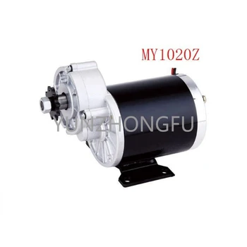 Мотор-редуктор с четка за постоянен ток с постоянен магнит MY1020Z-450W48V36V24V електрическа триколка