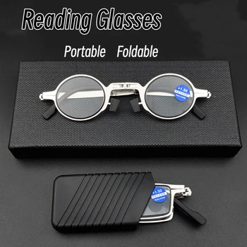 Портативни слънчеви очила за четене с висока разделителна способност за мъже със защита от синя светлина, сгъваеми очила за далекогледство, Нови слънчеви очила в кръгла квадратна рамка