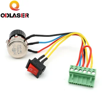 Регулатор на стойността на резистора QDLASER с дръжка и ключ, за да регулирате силата На изпитване източник на енергия CO2-лазерна инсталация
