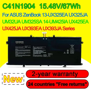 C41N1904 Батерия За лаптоп ASUS ZenBook 13 UX325EA UX325JA UM32UA UM325SA 14-UM425IA UX425EA UX425JA UX393EA UX393JA 67Wh