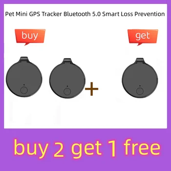 Мини GPS тракер за домашни любимци, Bluetooth 5.0, Интелигентно предотвратяване на загуба, IOS или Android Устройство за проследяване портмонета за домашни любимци, интелигентен Търсене локатор