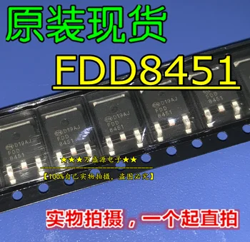 оригинален нов полеви транзистор FDD8451 FDD8451-NL TO-252 MOS клиенти