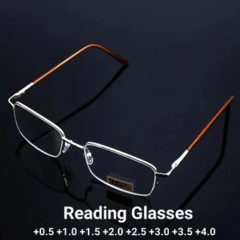 Очила за четене със защита от синя светлина с висока разделителна способност, модни очила за далекогледство в метална рамка, готови очила за далекогледство по лекарско предписание