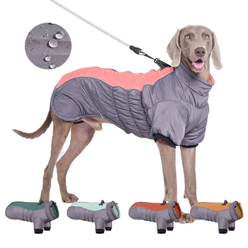Нова зимна топло яке за по-големи кучета, утепленная дрехи за кучета, водонепроницаемое палто за кучета със средни размери, светоотражающая облекло за лабрадори