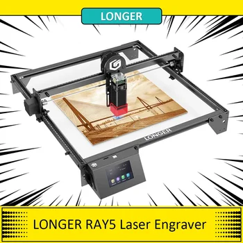 Лазерен гравьор LONGER RAY5 мощност 10 W/20 W, лазерно петно 0,06x0,06 мм, сензорен екран, самостоятелна дърворезба, 32-битов чипсет, интернет Wi-Fi