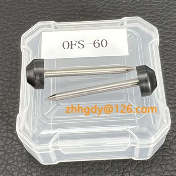 Сменяеми електроди устройства за заваряване на оптични влакна с электродным стълб на OFS-60