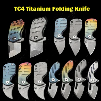 12 Стилове Сгъваем нож от титанова сплав S35VN Стомана отварачка за бутилки, Отточна тръба на шарнирна връзка, МИНИ-нож за оцеляване на открито, Къмпинг Преносим инструмент EDC