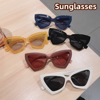 Модерни слънчеви очила за пътуване в ретро стил, Реколта Дамски слънчеви очила 