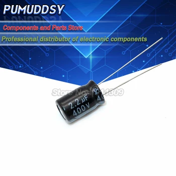 20PCS Електролитни кондензатори с високо качество 400V2.2UF 8*12mm 2.2 ICF 400V 8*12