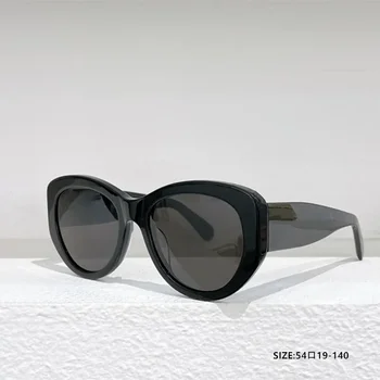 2023 Луксозна Марка Jelly Series Околовръстен Корпоративна Дизайн Дамски Летни Модни Универсални Слънчеви Очила, Устойчиви На Uv