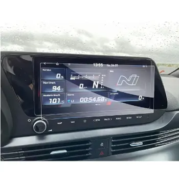 Защитно фолио от закалено стъкло за Hyundai i20/N Line/Active 2021 2022 2023 10,25--инчов LCD дисплей с GPS-навигация