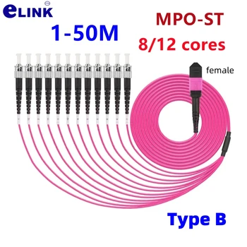 Патчкорд MPO-ST тип B 8/12/24 на проводниците OM4 женски ММ 1-50 м10 м MTP-8ST 12ST fiber connector 8C 12C ftth скок FTTH ELINK