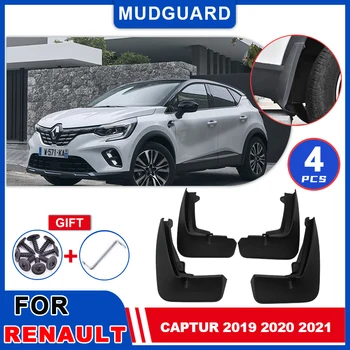Калници Броня За Renault Captur 2019 2020 2021 Авточасти Калници Флип-Надолу Капак Калници Капак На Колелото Аксесоари Styline