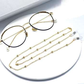 Модерна верижка за очила за четене за жени златисто-сребрист цвят, веригата за слънчеви очила, кабели за очила, ежедневни верижка за очила, расшитая перли.