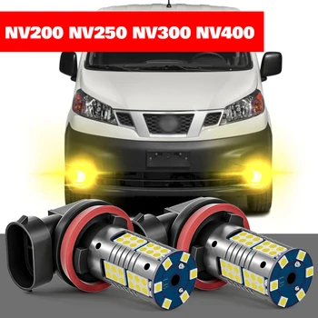 За Nissan NV200 NV250 NV300 NV400 2010-2020 2 елемента Led Аксесоари за фарове за мъгла фарове 2011 2012 2013 2014 2015 2016 2017 2018 2019