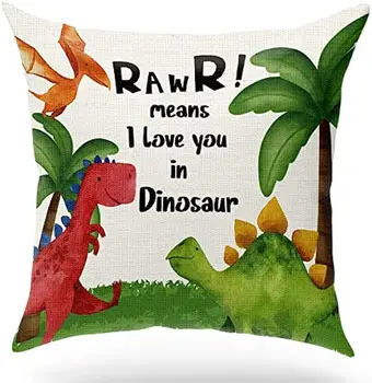 Означава, че аз те обичам в динозавре, Памук, спално бельо, възглавница, калъф за мека мебел, интериор за спални, офис мека мебел,