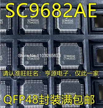 SC9682AE QFP48