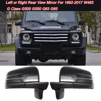 Автоматично Сгъване Отопляем Лампа на Слепи Петна Огледала за обратно виждане В Събирането На Mercedes-Benz 92-18 W463 G500 G550 G55 G63 G65