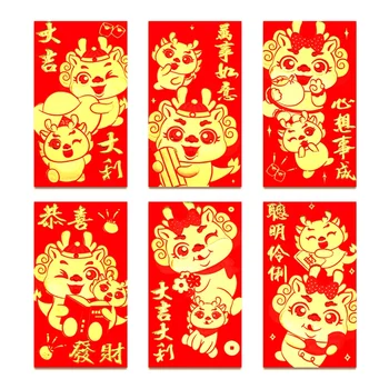 36шт Китайски Червени Пликове 2024 Нова Година, 6 Дизайни, Китайски Пликове За Пари 2024 Дракон Лунна Нова Година, трайни 6,5X3,5 инча