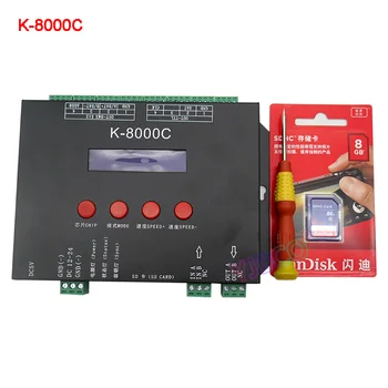 K-8000C програмируем DMX/SPI SD-карта pixel LED controller; автономен; DC5-24V за пълноцветен led пиксел светлинна лента RGB