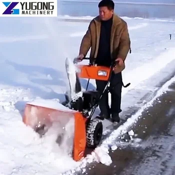YG Ръчно Снегоуборочное Оборудване За Почистване на Сняг Разходка На Снега През Снегоочистителем за почистване на улиците, За Камиони Снегорин Електрическа Машина За Почистване на сняг