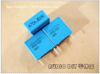  . Филм кондензатори от серия PHE426 0,47 uf/ 400 (470nF 474) MKP