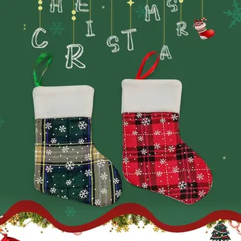Коледни чорапи, Чорапи, Подаръчни пакети с бонбони във формата на снежинки, Украса за камината, за Украса на Коледната елха, Украса за дома в навечерието на Нова година