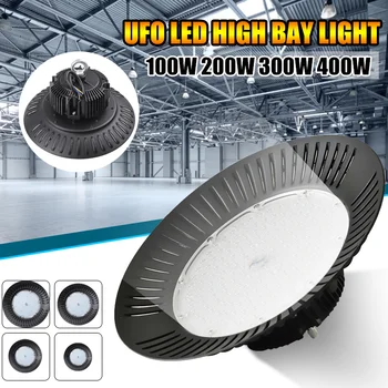 100/200/300/400W 85-265V Led High Bay Light НЛО Складовата Работилница, Гараж Индустриалната Работилница на осветителни Тела highbay led Stadium Market