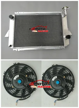 Алуминиев Радиатор + Вентилатор за Охлаждане За Nissan Patrol MQ 2.8 Литра Бензин Ръчни 1980 - 1987 80 81 82 83 84 85 86
