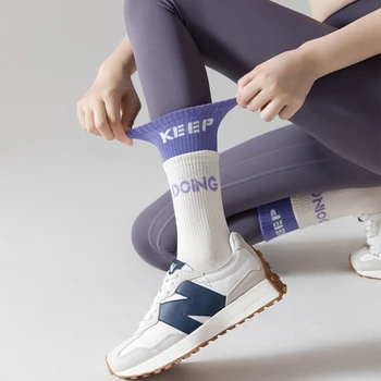 2023 Дълги Спортни Чорапи от 100% Памук Korea Srtyle, Дамски Чорапи За Йога с Гърчове, Ластични Чорапи За Фитнес Свободно Размер