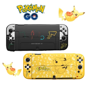 Защитен калъф за игрален автомат Pokemon Pikachu за Nintendo Switch, OLED, прахоустойчив, калъф, аксесоари за игри с герои от анимационни филми и аниме