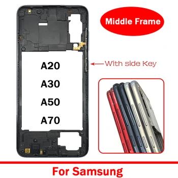 За Samsung A20 A30 A50 A70 Оригинален корпус Корпус средна рамка + странични бутони Бутони за хранене и регулиране на звука Резервни части