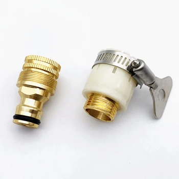 Здрав адаптер за кран Съединител за миялни машини Фитинг за градински Перални машини Воден маркуч Бяло и златно 15-23 мм