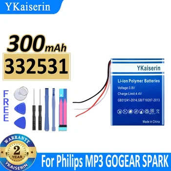 300 ма YKaiserin Батерия 332531 За Philips GOGEAR MP3 SPARK 2 GB, 4 GB и Цифров Батерии