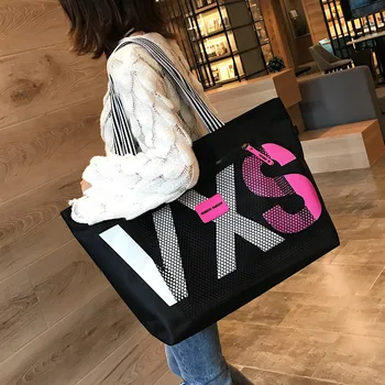 Ежедневни дамски чанта през рамо, модерен дамски оксфордские чанти, висококачествени чанти-тоут голям капацитет, на Плажната чанта за пазаруване