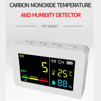 Портативен тестер за качеството на въздуха 3 В 1 тестер за температура и влажност на въздуха въглероден окис, аларма за дома, на улицата, кола, Многофункционално приложение