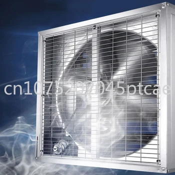 Индустриален вентилатор вентилатор Аспиратор, голям обем на въздуха Вентилация, фабрично склад Охлаждащ вентилатор с отрицателно налягане