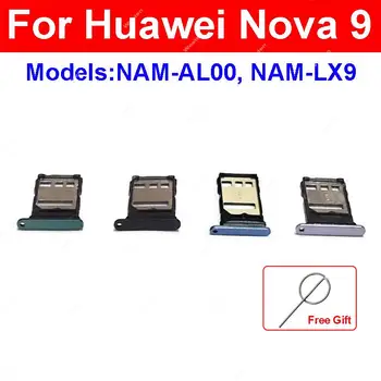 Тава за SIM-карти за Huawei Nova 9 Притежателя на сим-карта nova 9 Адаптери за четене на карти Micro SD Подмяна на гнездото