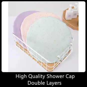 Висококачествена двупластова шапка за душ, богат на функции шапка за душ за жени, Водоустойчиви дишащи и пыленепроницаемые аксесоари