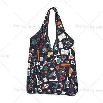 Големи многократна употреба за хранителни стоки чанти Amazing Science Chemistry Рециклируеми Сгъваеми Еко чанти за пазаруване Леки Миещи се